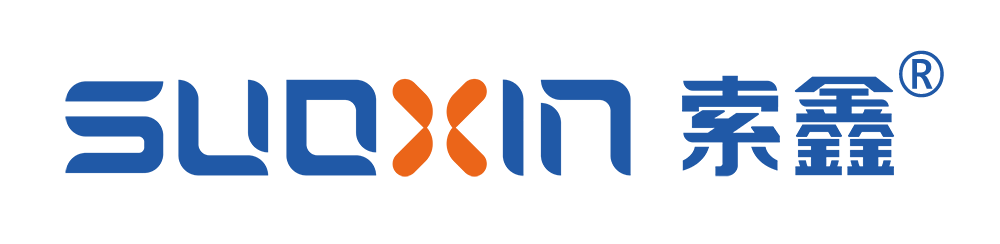 索鑫 SUOXIN 品牌LOGO